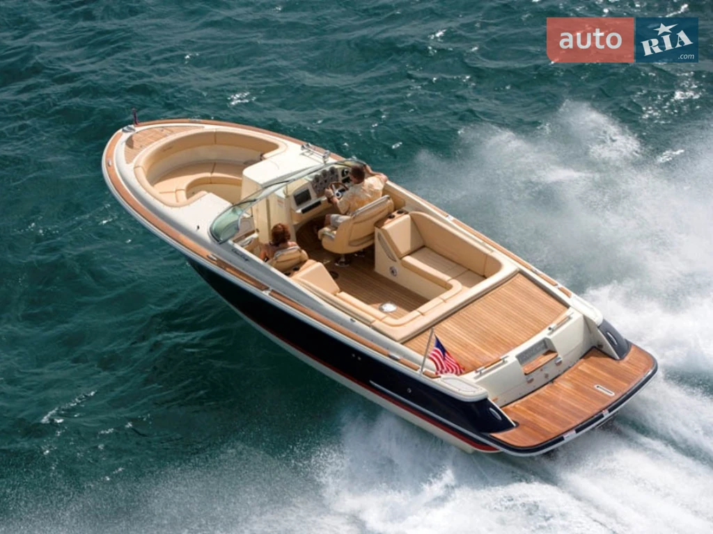 Chris-Craft Launch Base