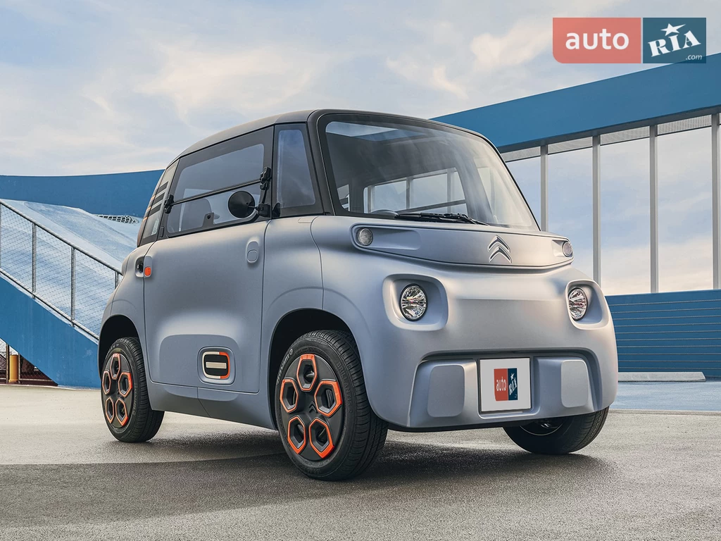 Citroen AMI Ami