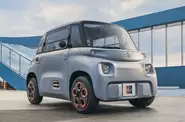 Citroen AMI Ami