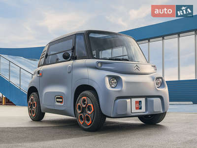 Citroen AMI 2024 Ami
