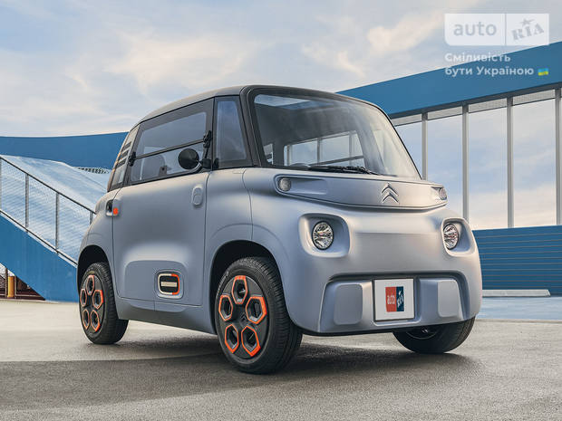 Citroen AMI 2024