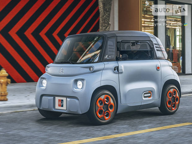 Citroen AMI 2024