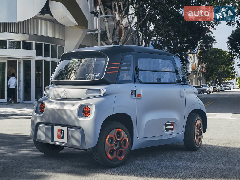 Citroen AMI Ami