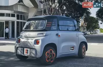 Citroen AMI