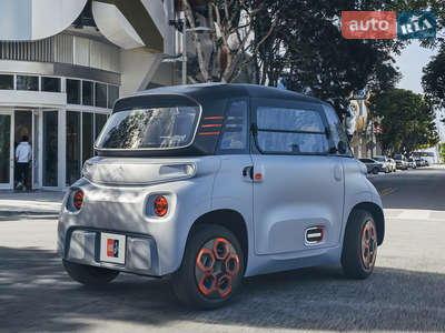 Citroen AMI 2024 Ami