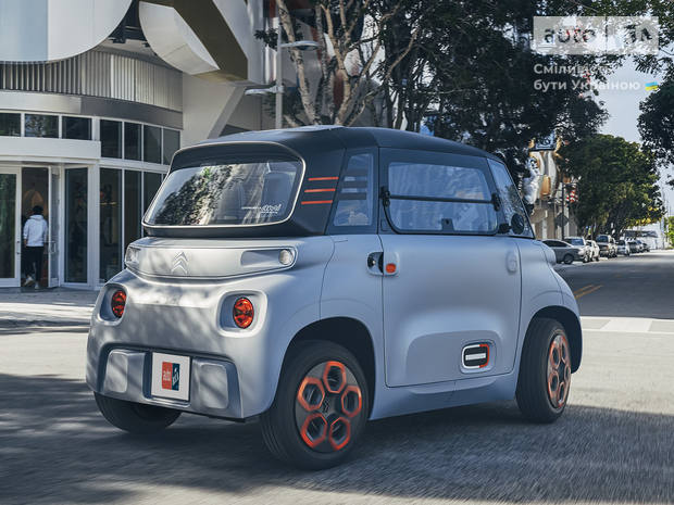 Citroen AMI 2024