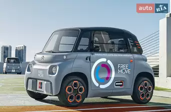 Citroen AMI