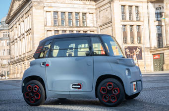 Citroen AMI 2024 Ami