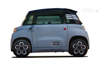 Citroen AMI 2024 Ami