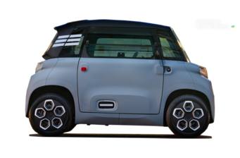 Citroen AMI 2024 Ami