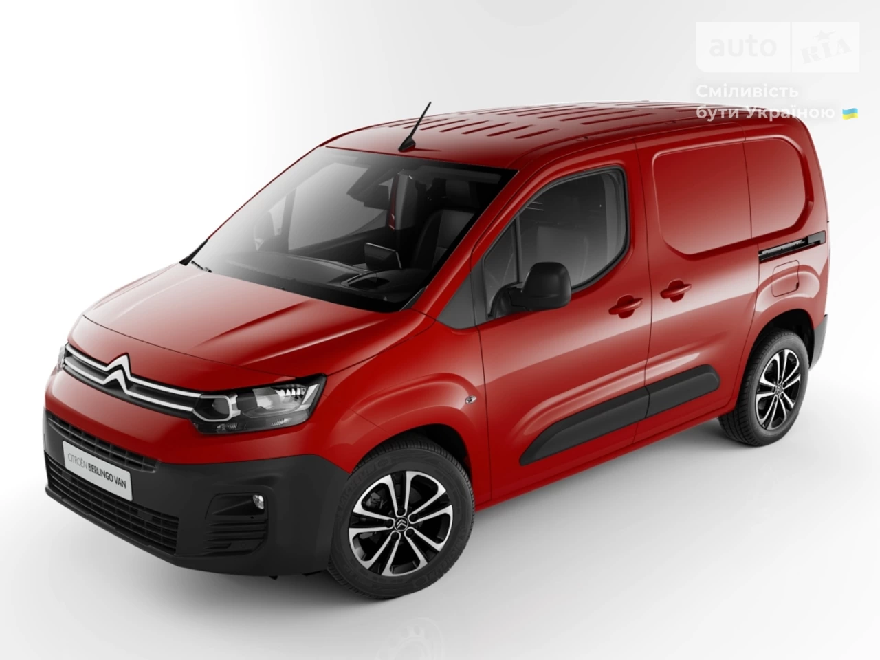 Citroen Berlingo груз. Base