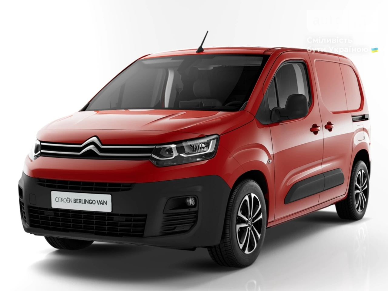 Citroen Berlingo груз. Base