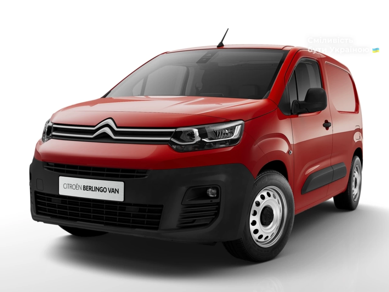 Citroen Berlingo груз. Base