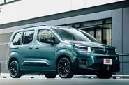 Citroen Berlingo Plus
