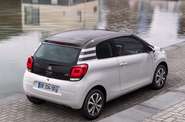 Citroen C1 Feel