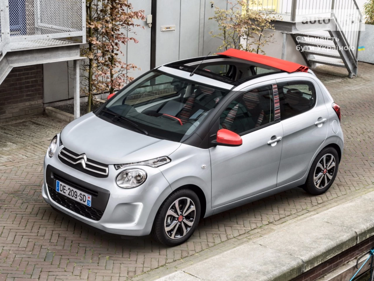 Citroen C1 Feel