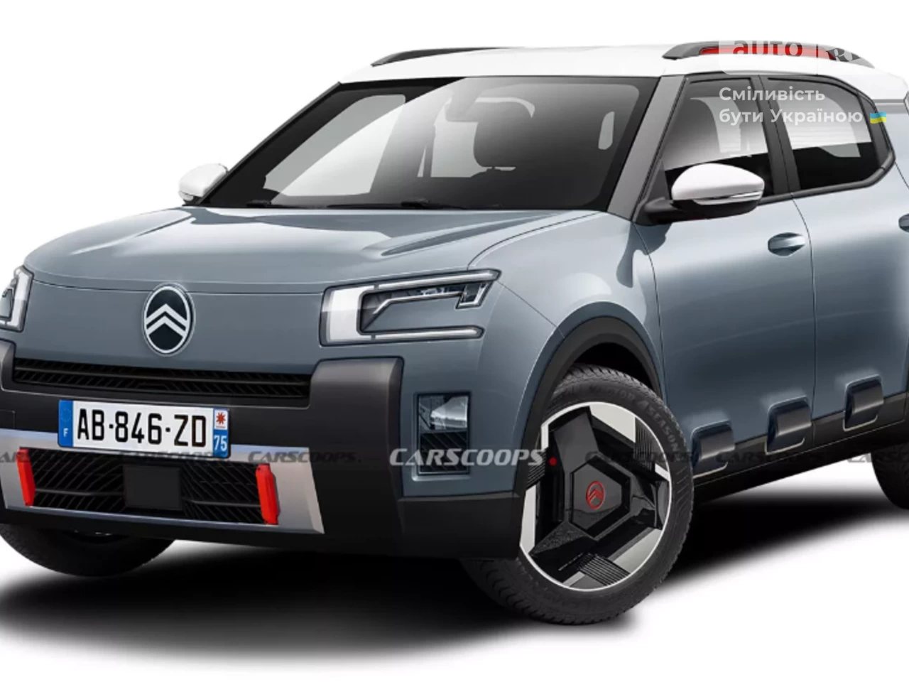 Citroen C3 Aircross Shine