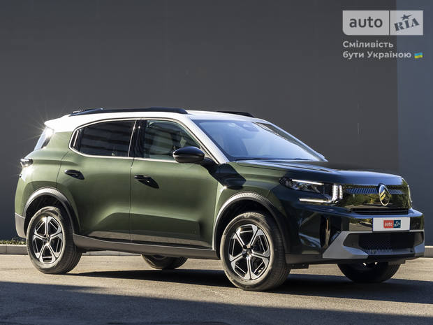 Citroen C3 Aircross 2025