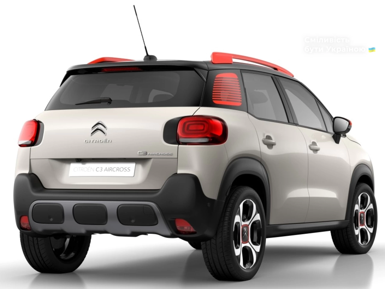 Citroen C3 Aircross Shine