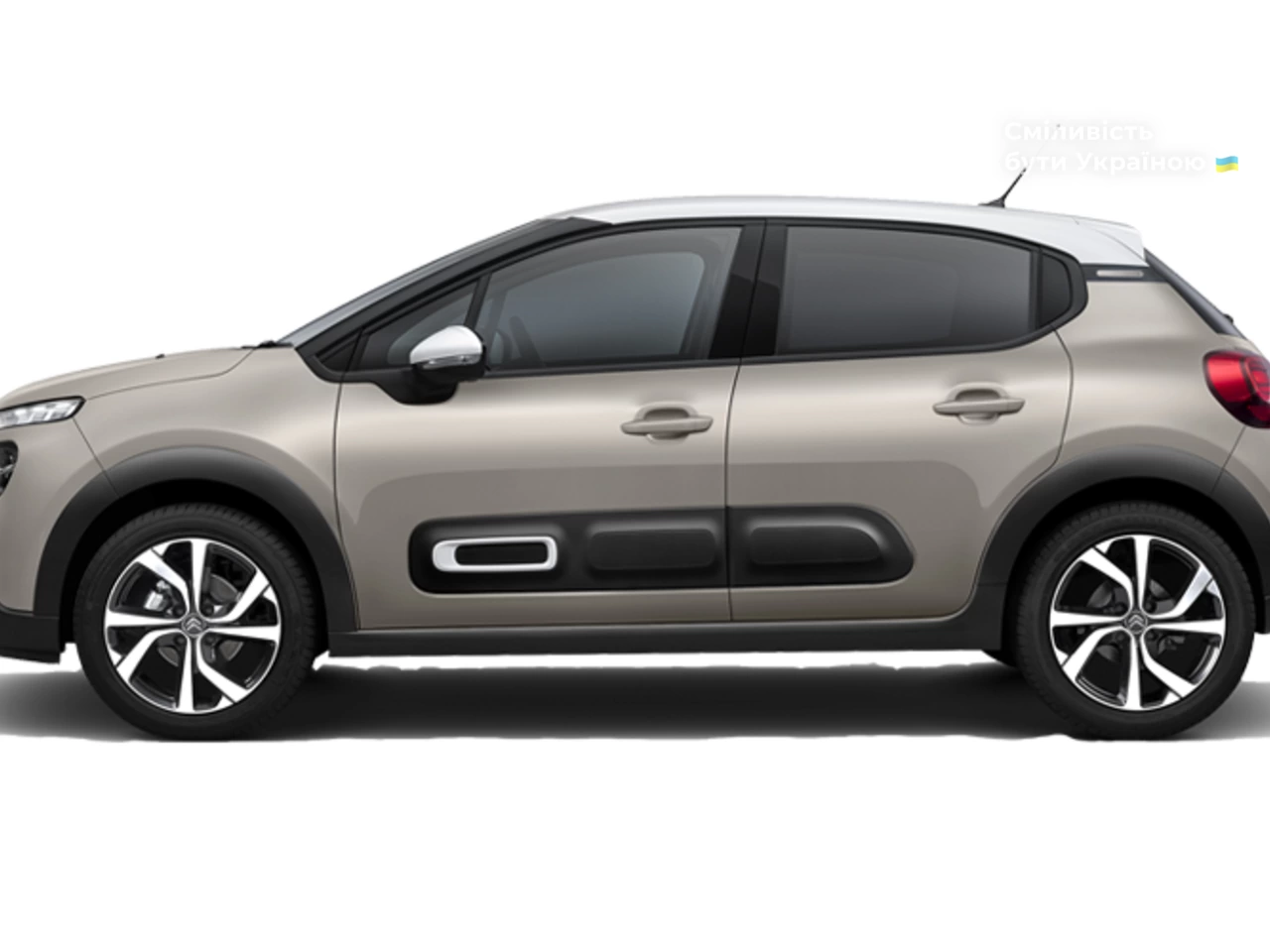 Citroen C3 Feel