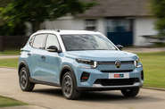 Новый Citroen C3 1.2 Hybrid AT (100 к.с.) Max 2025 автосалона ІЛТА - фото 1