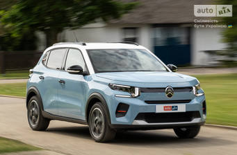Citroen C3 2025 Max