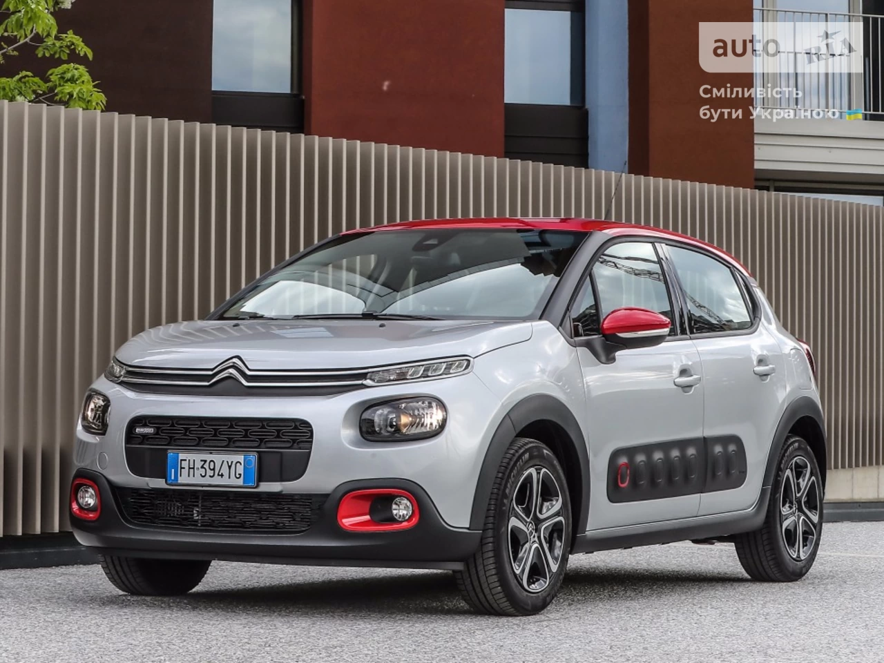 Citroen C3 Feel