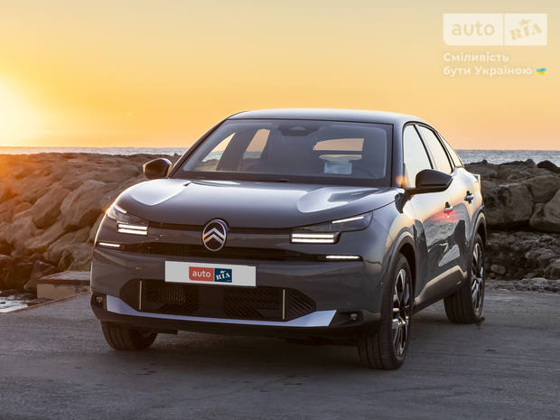 Citroen C4 2025 Citroen C4 2025