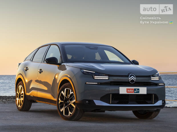 Citroen C4 2025 Citroen C4 2025