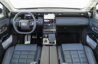 Citroen C5 Aircross 2026 Max