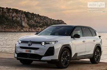 Citroen C5 Aircross 2026 Max