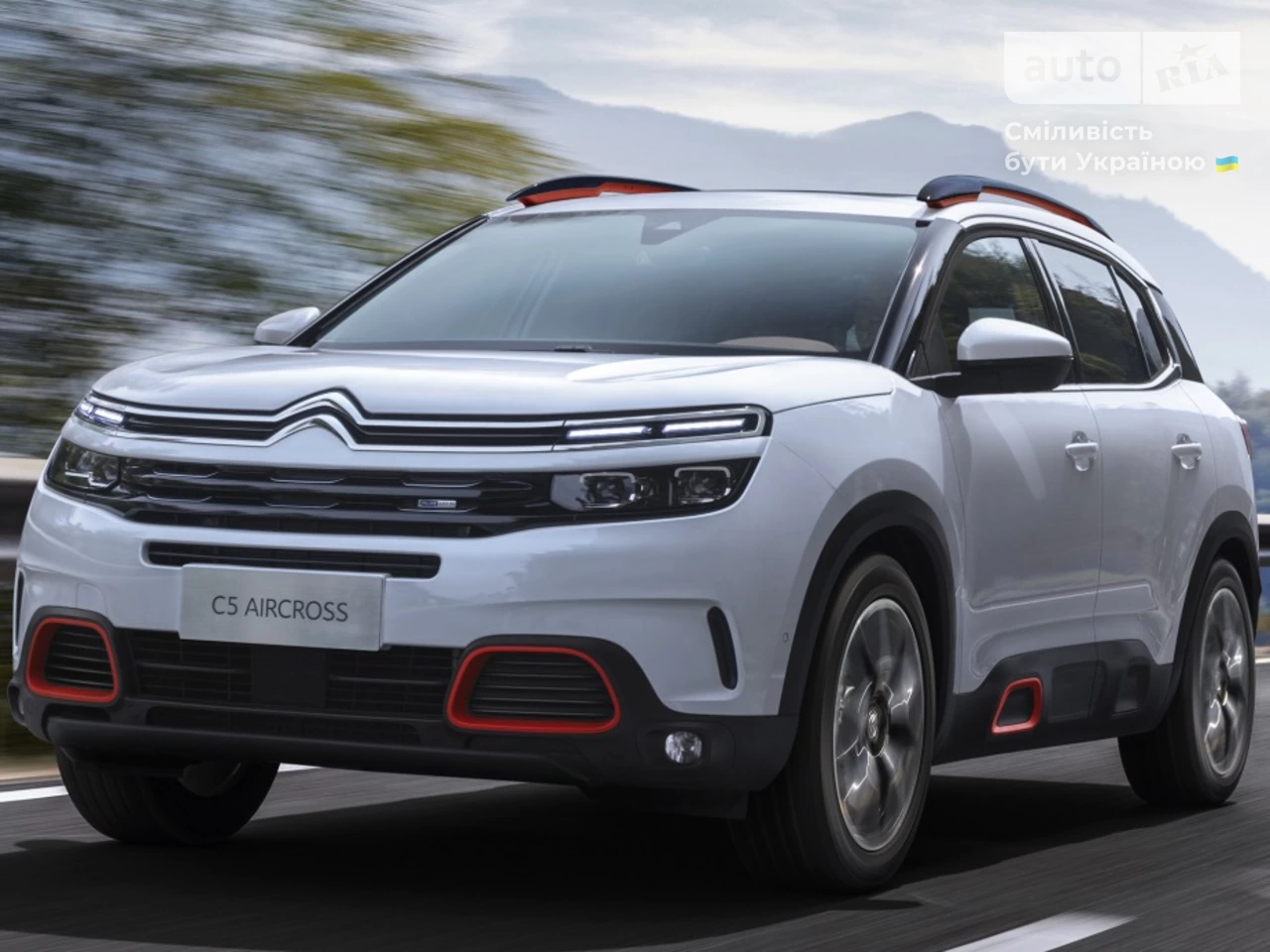 Citroen C5 Aircross Feel Pack