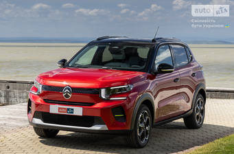 Citroen e-C3 2025 Max