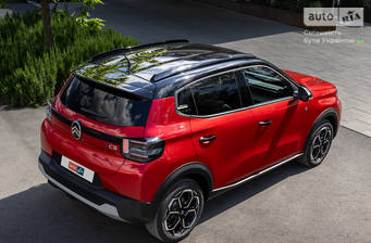 Citroen e-C3 2025 Max