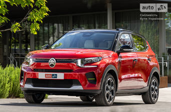 Citroen e-C3 2025 Max
