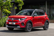 Citroen e-C3 Max