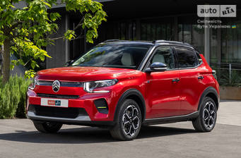 Citroen e-C3 2025 Max