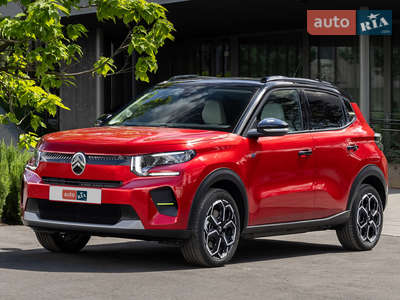 Citroen e-C3 2025 Max