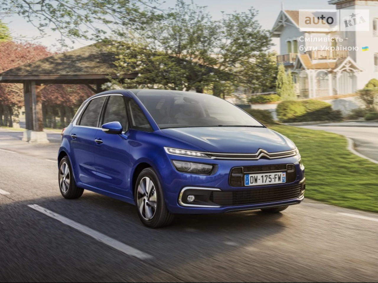 Citroen Grand C4 Picasso Shine