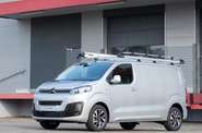 Citroen Jumpy груз. Base+Business