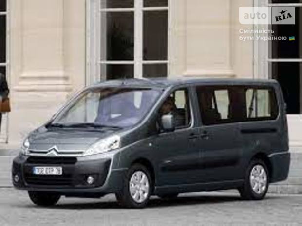 Citroen Jumpy II поколение Минивэн