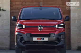 Citroen Jumpy 2024 Base