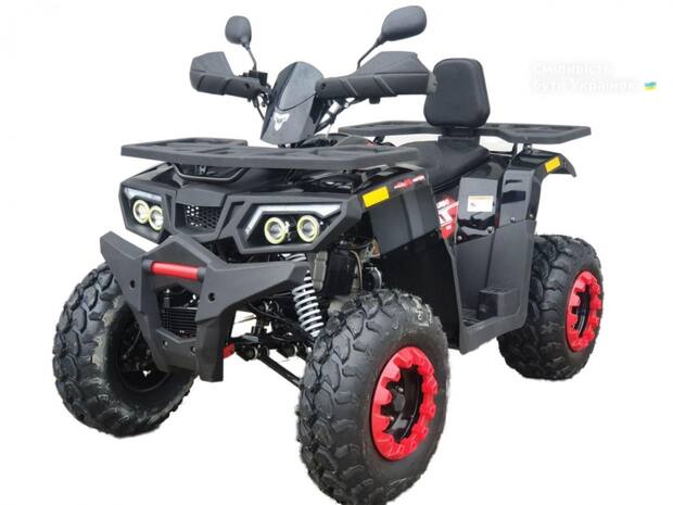 Comman Scorpion II покоління Квадроцикл