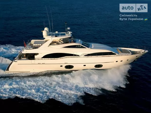 Custom Line Navetta Base