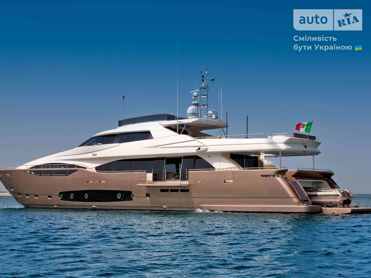 Custom Line Navetta Base