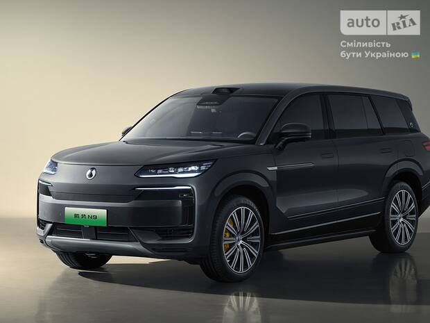 Denza N9 I покоління Кросовер