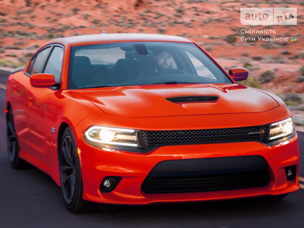 Dodge Charger SRT8 Superbee