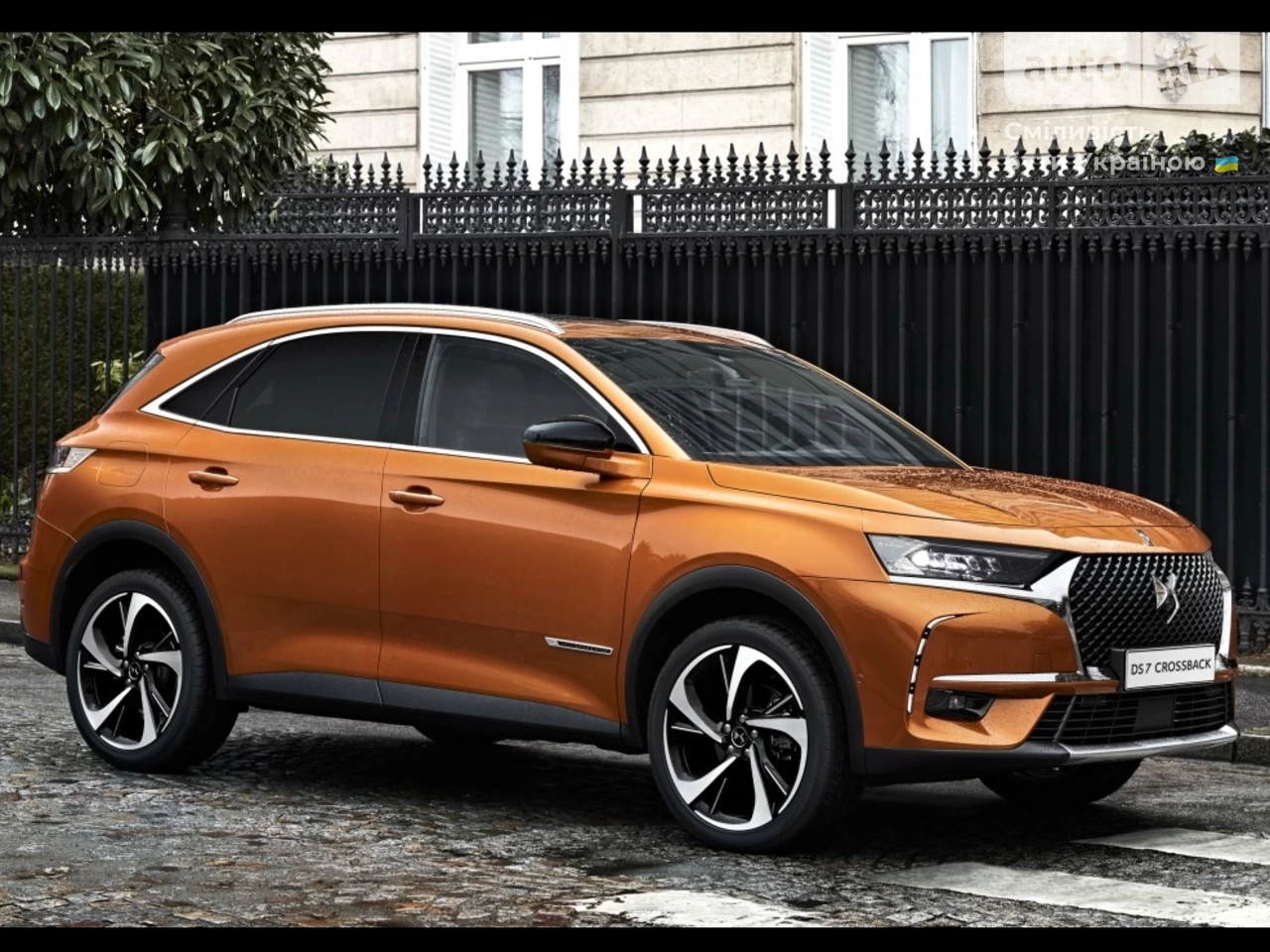 DS 7 Crossback Performance Line