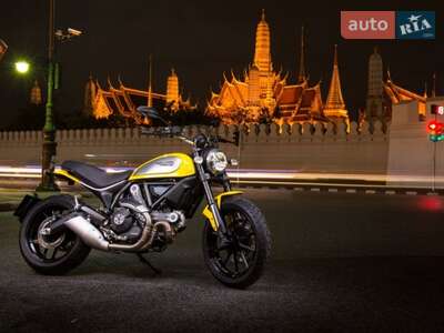 Ducati Scrambler 2026 Essential