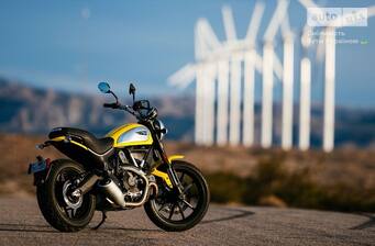 Ducati Scrambler 2026 Essential